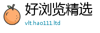 777888管家婆精准四肖或...